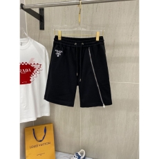 Prada Short Pants